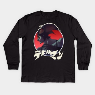 DEVILMAN Kids Long Sleeve T-Shirt